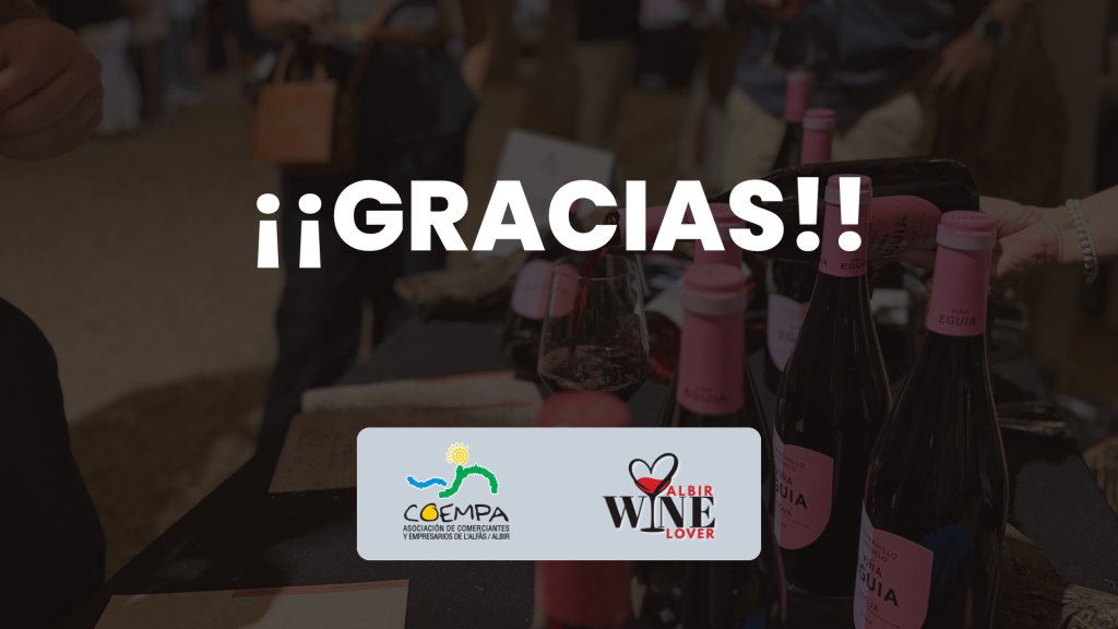 AWL_GRACIAS